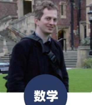 study in uk 17