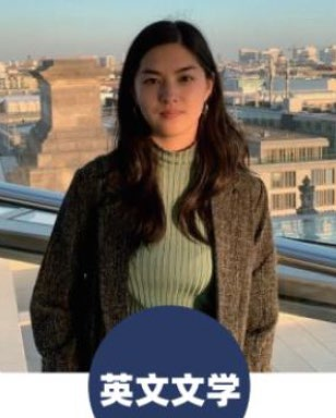 study in uk 22