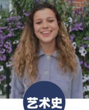 study in uk 23