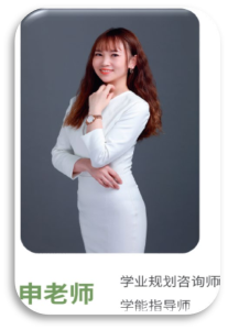 zhiyuan 12