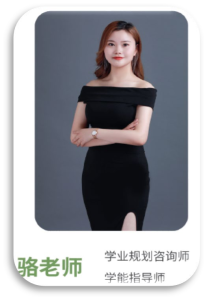 zhiyuan 13